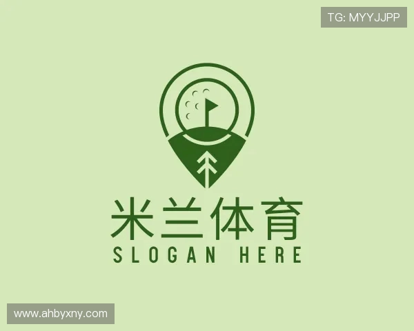 介绍米兰